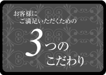 sol�i�\���j3�̂������